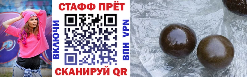 Наркошоп купить Амфетамин  МЕФ  Alpha PVP  Марихуана  COCAIN  Снежинск