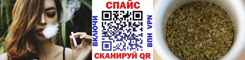 Купить  Снежинск  БУТИРАТ 99% 