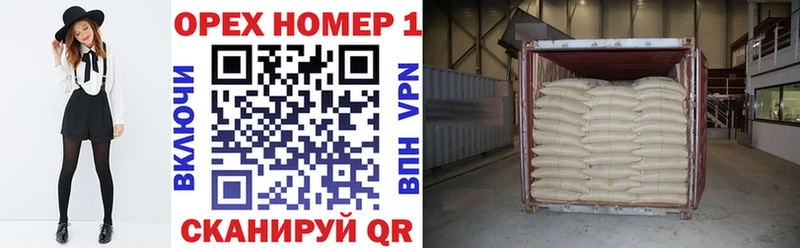 Купить где  Снежинск  Cocaine VHQ 
