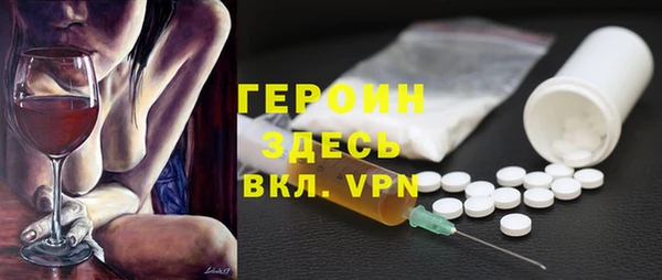 бутик Каменск-Шахтинский