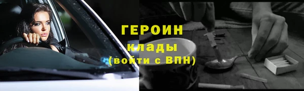 ECSTASY Каменка