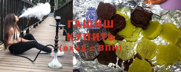 ECSTASY Каменка