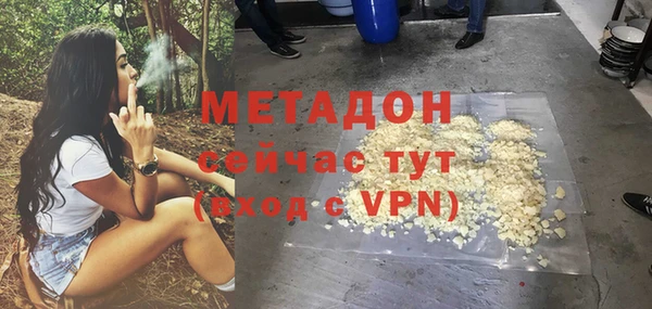 ECSTASY Каменка