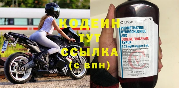 spice Каменногорск